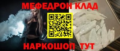 ECSTASY Рузаевка