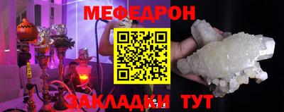 бошки Севастополь