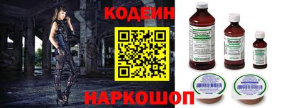 ECSTASY Рузаевка