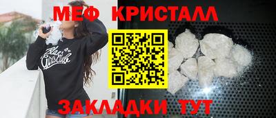 спиды Рязань