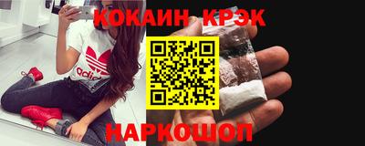 каннабис Свободный