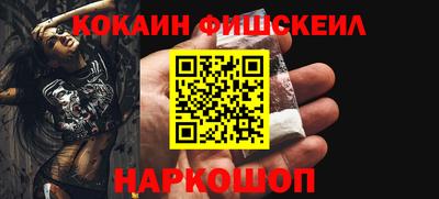 каннабис Свободный