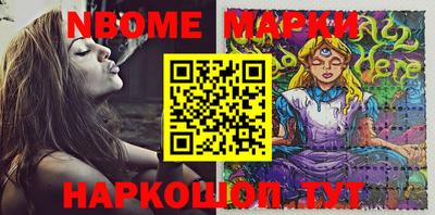 ECSTASY Рузаевка