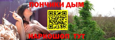 стаф Рыбинск