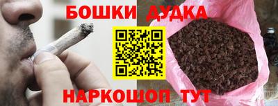 спиды Рязань