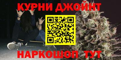 спиды Рязань