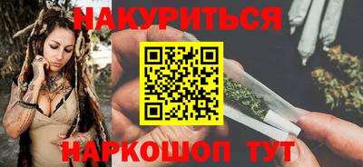 ECSTASY Рузаевка