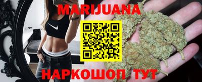 стаф Рыбинск