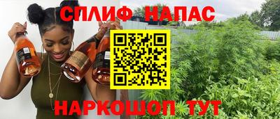 ECSTASY Рузаевка
