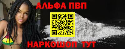спиды Рязань