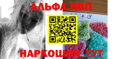 ECSTASY Рузаевка