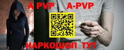 спиды Рязань