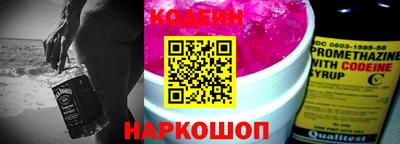 спиды Рязань