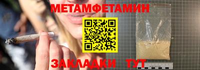 ECSTASY Рузаевка