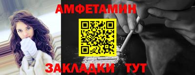 ECSTASY Рузаевка