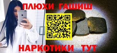 спиды Рязань