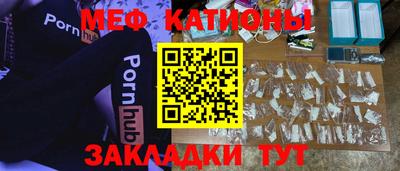 спиды Рязань