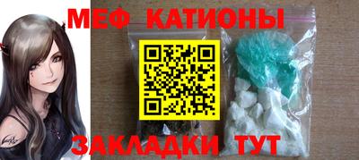 ECSTASY Рузаевка