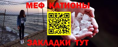 спиды Рязань