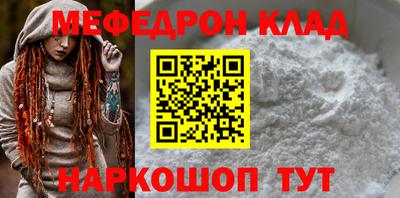 спиды Рязань